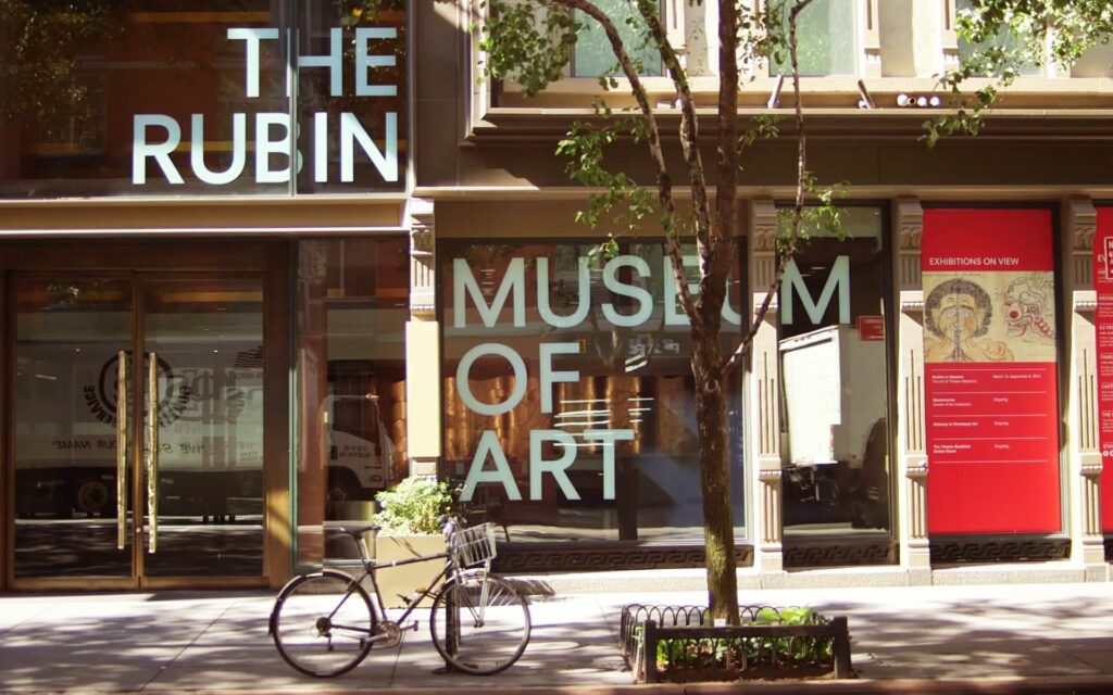 Rubin Museum